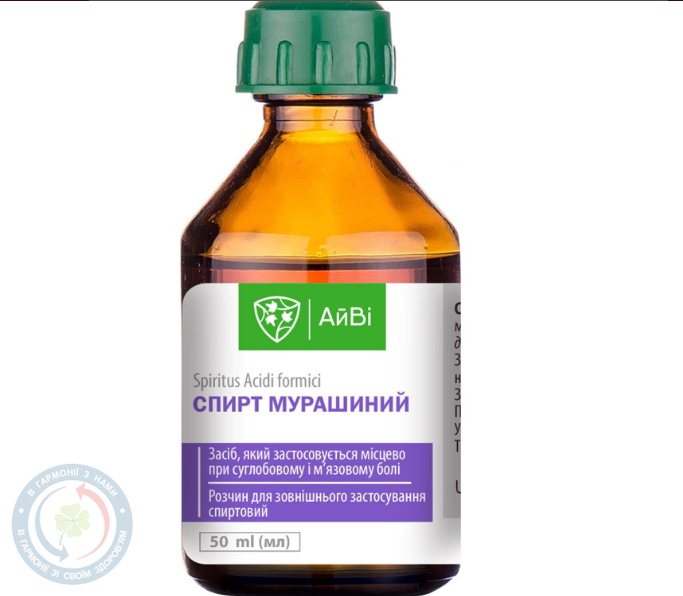 Мурашиний спирт Віола