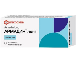 Армадін Лонг таблетки 300мг №30