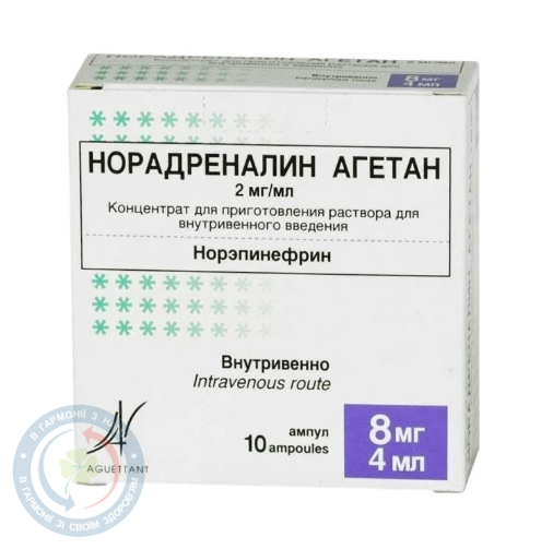 Норадреналіну тартрат Лабораторія Агетан,
