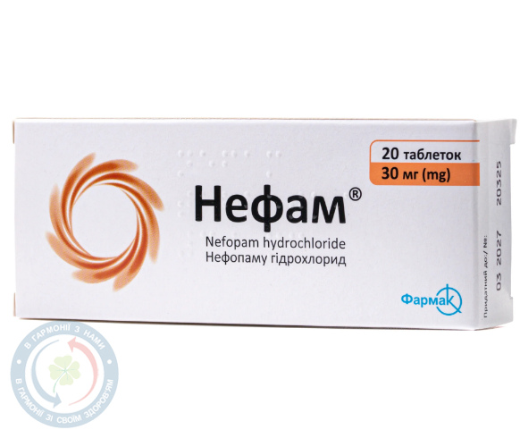 Нефам Фармак