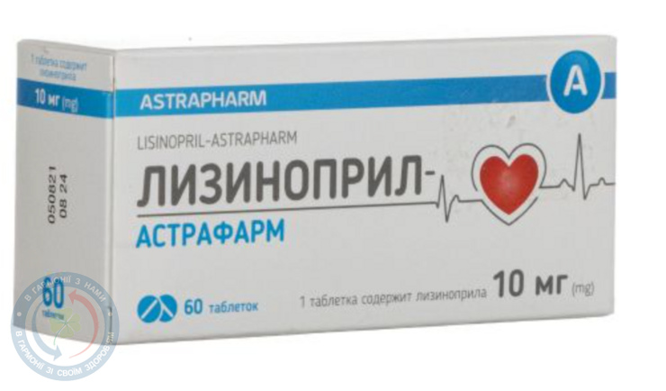 Лізиноприл-Астрафарм Астрафарм