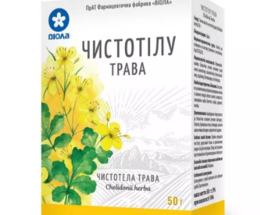 Чистотілу трава 50г