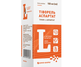 Тіворель аспартат розчин д/перорал. фл. 100мл.