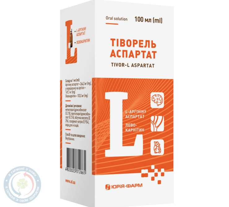 Тіворель аспартат р-н д/перорал. Юрія-Фарм