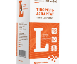 Тіворель аспартат розчин д/перорал. фл. 200мл.