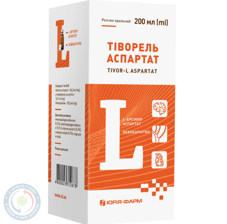 Тіворель аспартат р-н д/перорал. Юрія-Фарм