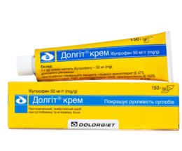 Долгіт крем 50мг/1г 150г