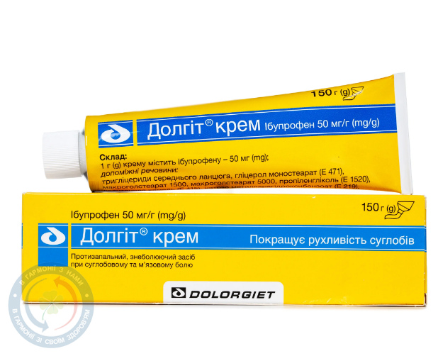 Долгіт крем Долоргіт