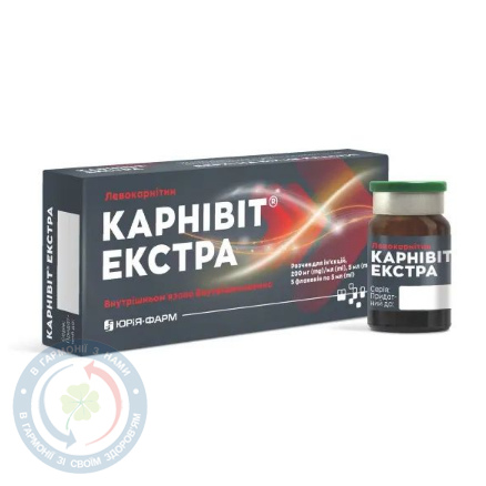 Карнівіт Екстра Юрія-Фарм