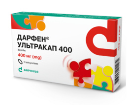 Дарфен ультракап кап. 400мг №10