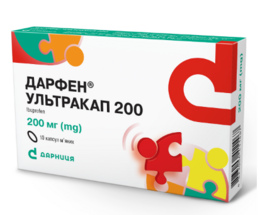Дарфен ультракап кап. 200мг №10