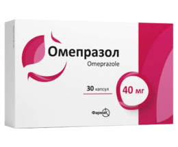 Омепразол-Фармак капсули 40мг №30