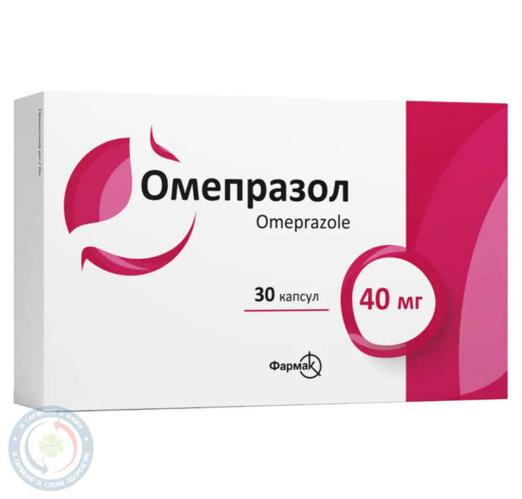 Омепразол-Фармак капсули 40мг №30