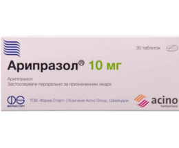 Арипразол таблетки 10мг №10