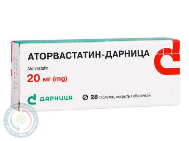 Аторвастатин-Дарниця Дарниця