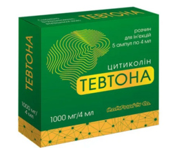 Тевтона розчин для інєкцій 1000мг/4мл амп 4мл №5