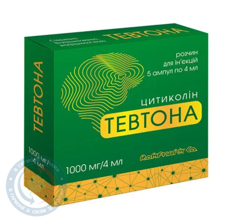 Тевтона розчин для інєкцій 1000мг/4мл амп 4мл №5