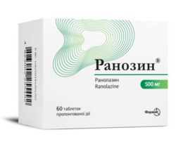 Ранозин таблеткипрол.дії 500мг №60