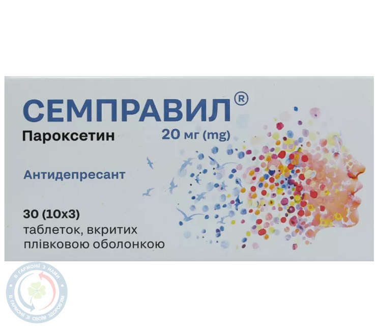 Семправил КусумХелтхкер