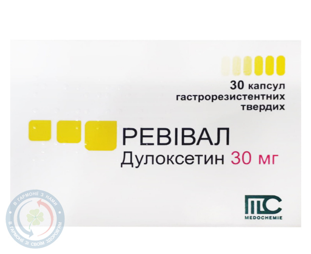 Ревівал Медокемі