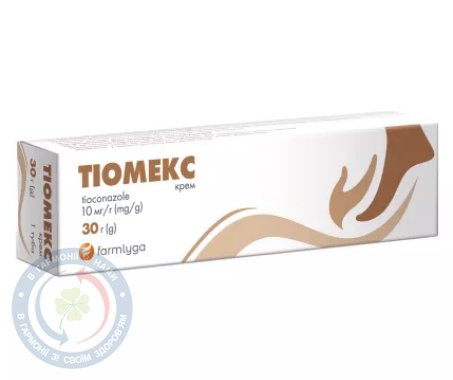 Тіомекс Лаб. Баз