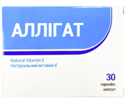 Аллігат капсули 400 МО №30