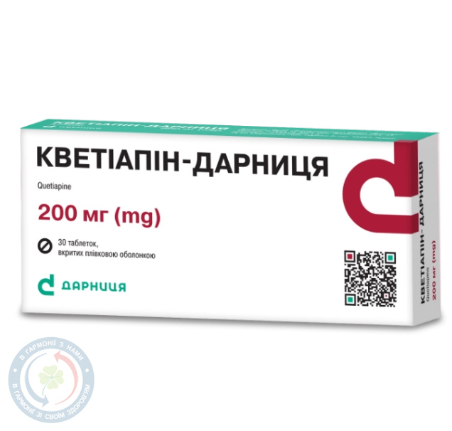 Кветіапін-Дарниця Дженефарм СА, Греція