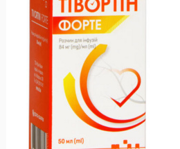 Тівортін форте розчин 84мг/мл 50мл