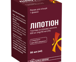 Ліпотіон таблетки вкриті оболонкою. 600мг/50мл 50,0 №30