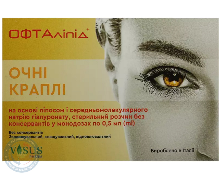 ОФТАліпід Італія