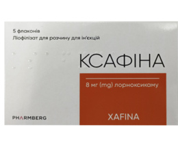 Ксафіна пор.ліофілізований для інєкцій. 8мг №5