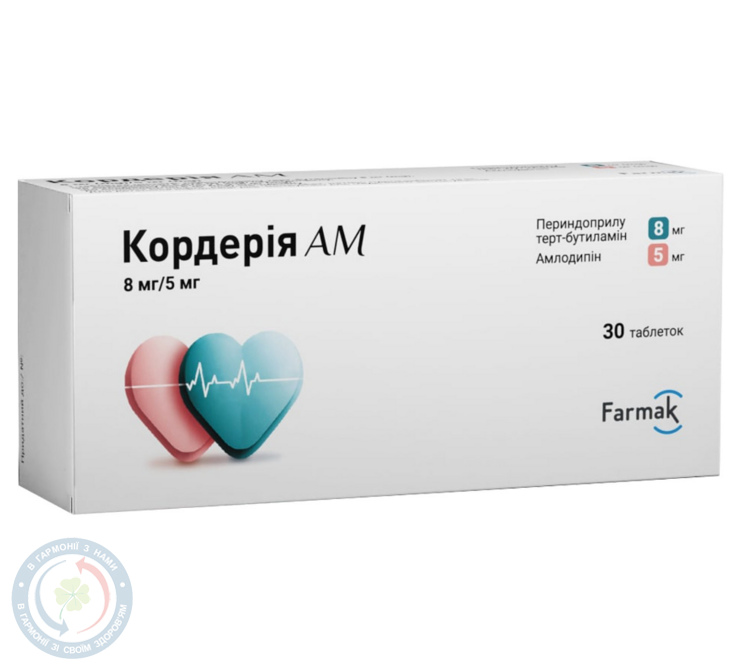 Кордерія АМ Фармак