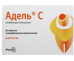 Адель С таблетки MR 6мг/0.4мг №30