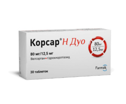 Корсар Н Дуо таблетки вкриті оболонкою 160мг/12,5мг №30