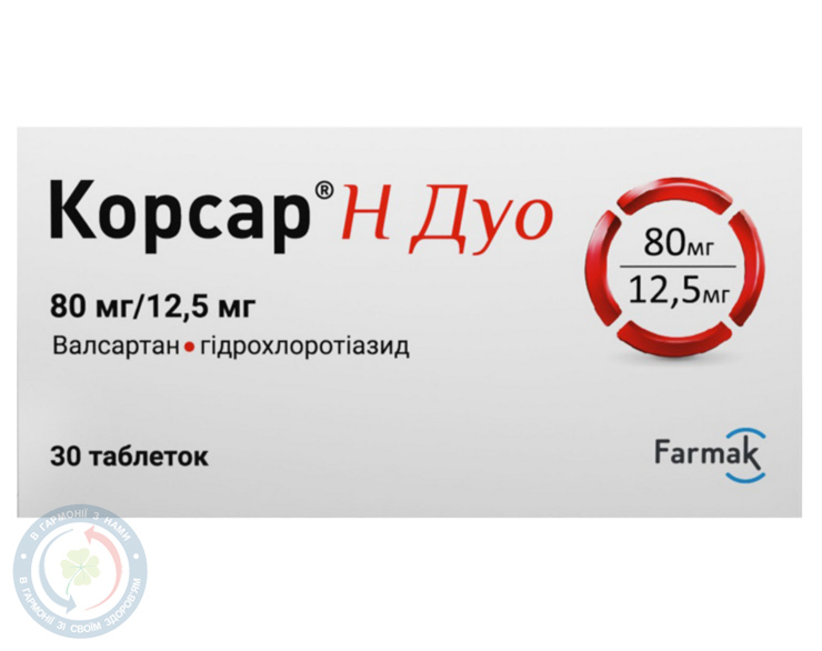 Корсар Н Дуо Фармак