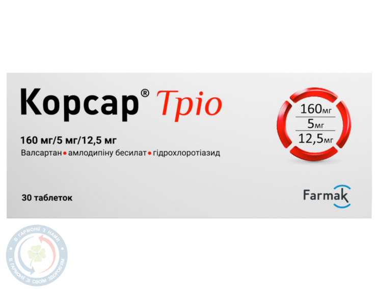 Корсар Тріо Фармак