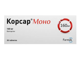 Корсар Моно таблетки вкриті оболонкою 160мг №30