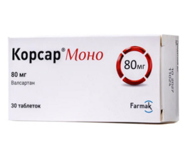 Корсар Моно таблетки вкриті оболонкою 80мг №30