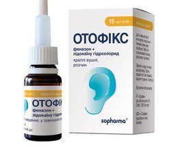 Отофікс краплівушн. 15мл