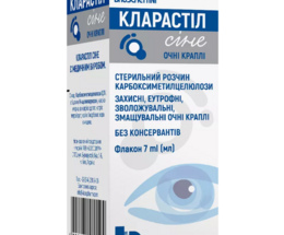 Кларастіл Сіне очні краплі 7,0