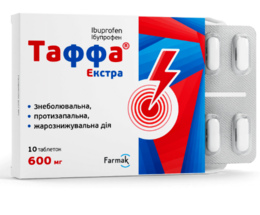 Таффа екстра таблетки 600мг №10