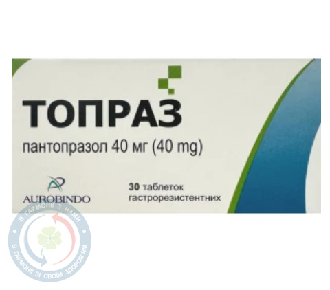 Топраз Ауробінд