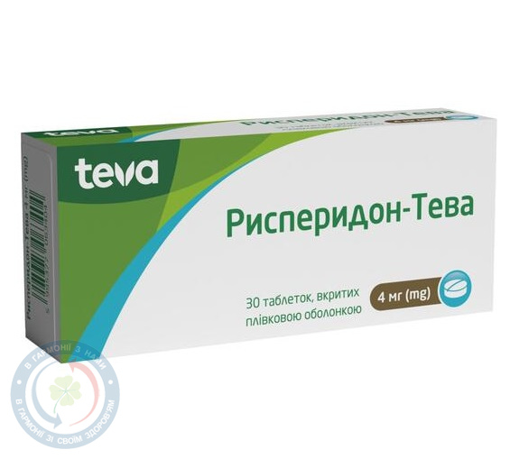 Рисперидон-Тева таблетки вкриті оболонкою 4мг №30