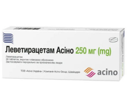 Леветирацетам Асіно таблетки вкриті оболонкою 250мг №30