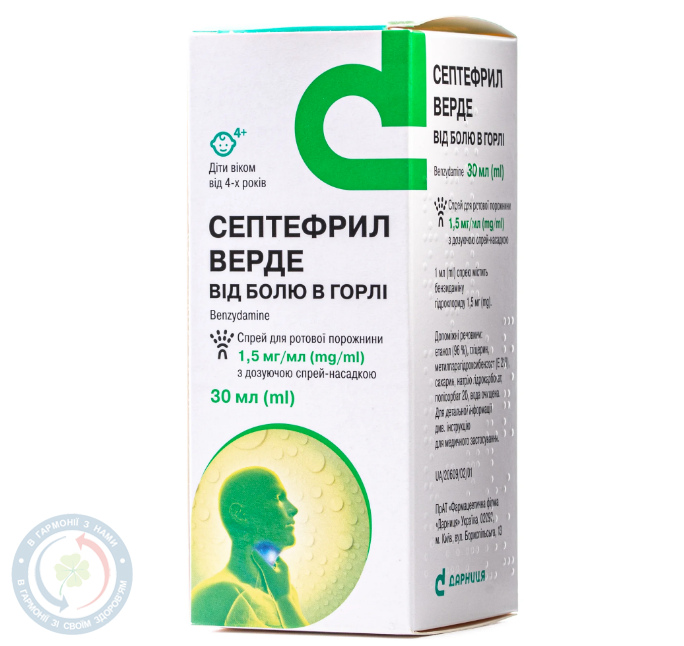 Септефрил Верде спрей в/болю для ротової порожнини1,5мг/мл 30мл