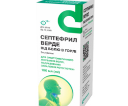 Септефрил Верде розчин в/болю для ротової порожнини1,5мг/мл 100мл