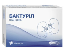 Бактуріл капсули №30