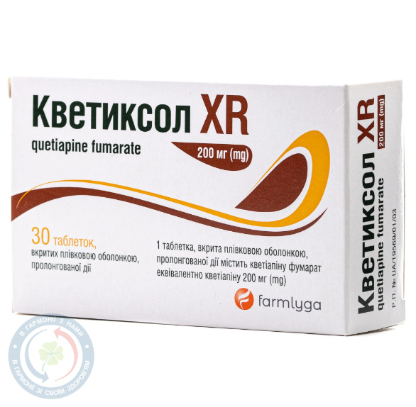 Кветиксол XR Меркле ГмбХ