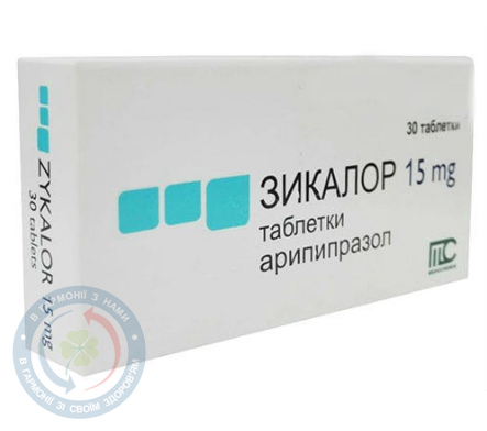 Зікалор Медокемі