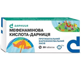 Мефенамінова кислота-Дарниця таблетки 0,5 №20